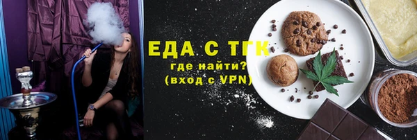 MDMA Premium VHQ Володарск